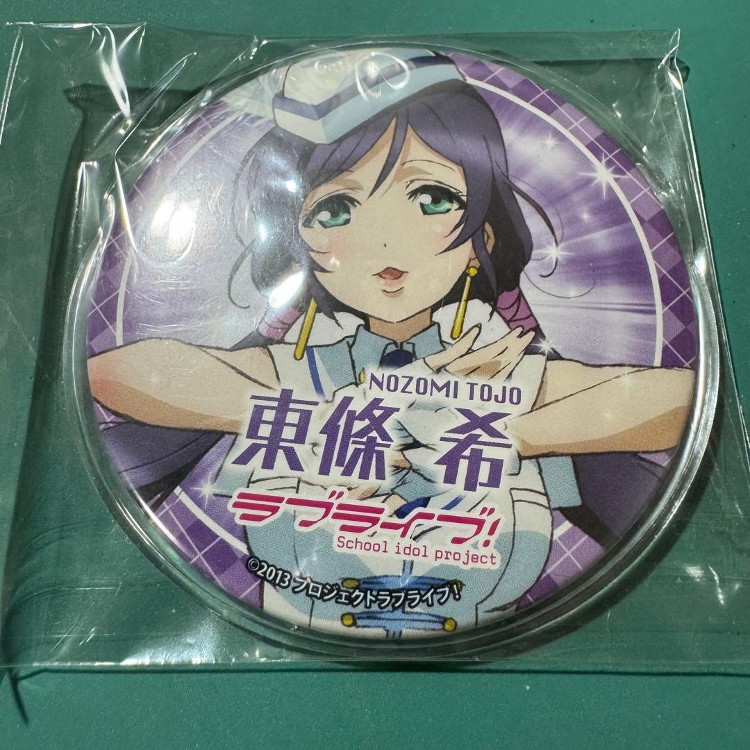 ラブライブ 初期 海外 缶バッジ WR ワンダラ 東條希