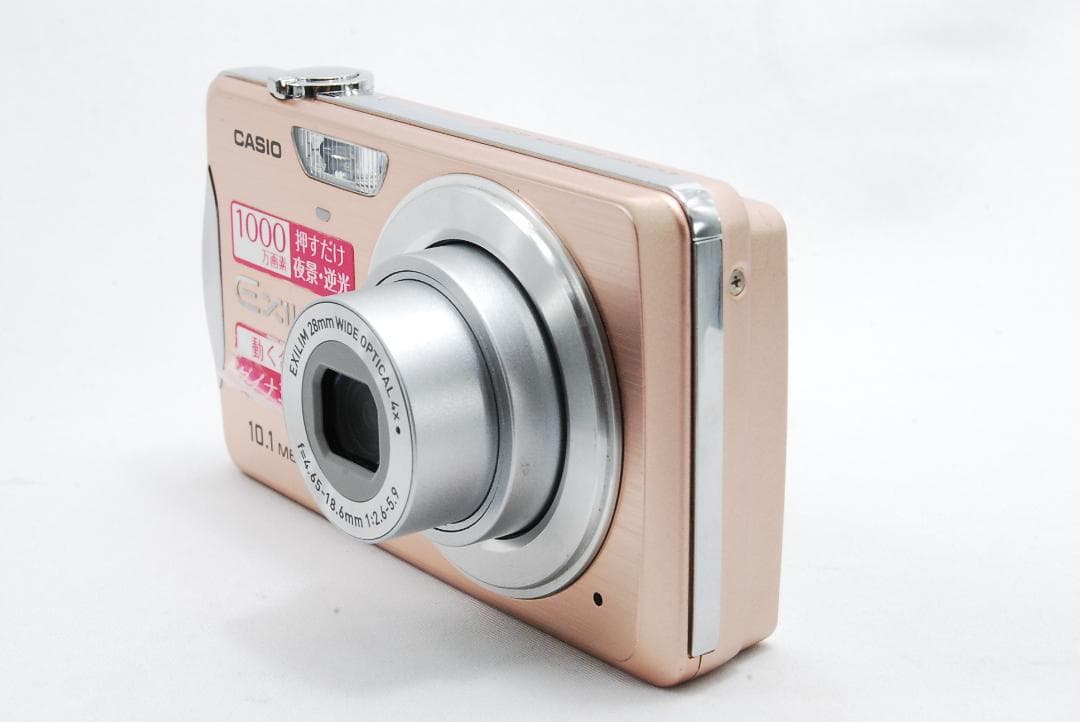 【極上美品】CASIO EXILIM EX-Z270 ピンク 動作確認済 元箱付