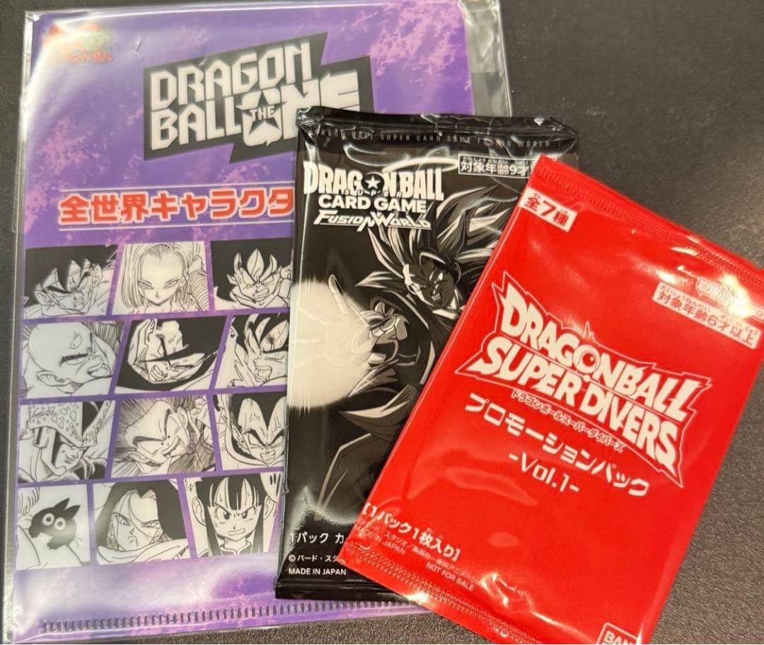 ゲンキダマツリ フュージョンワールド スーパーダイバーズ プロモ豪華9点セット