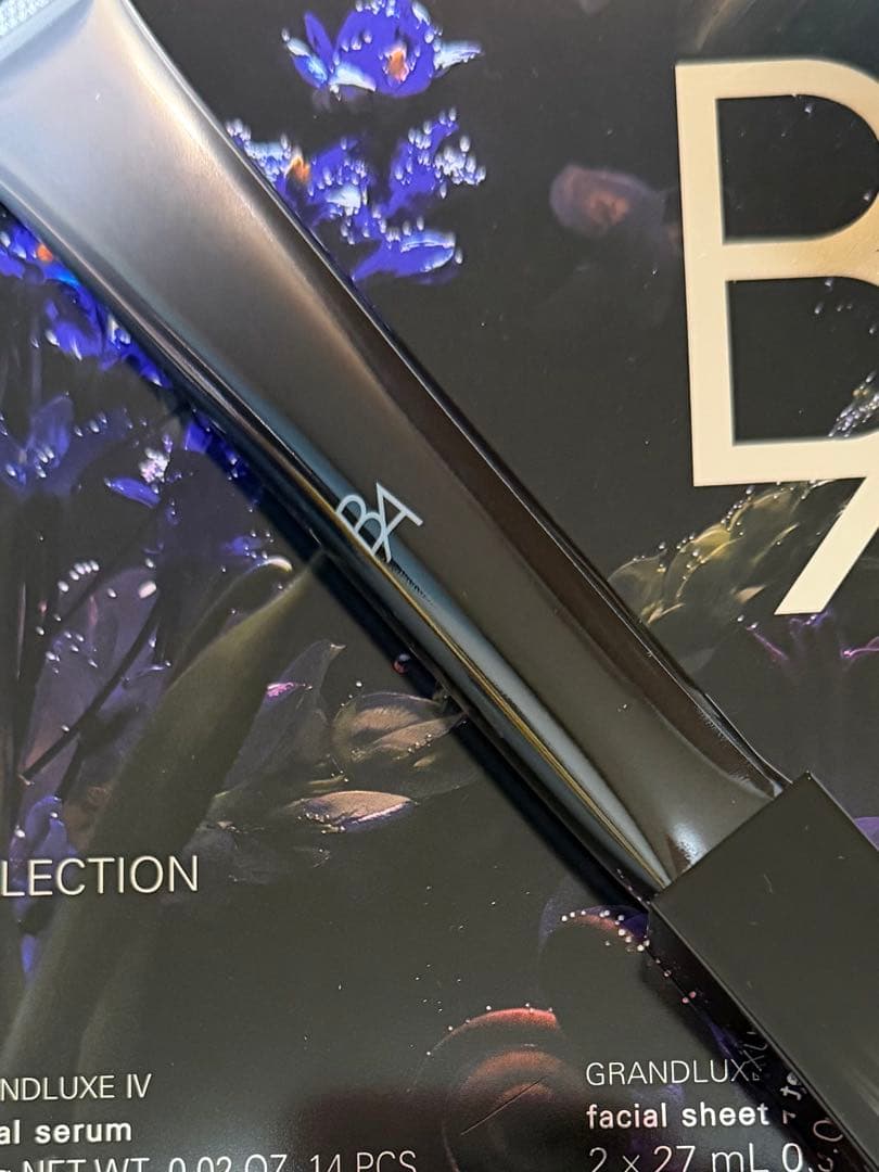 【 POLA ・正規品 】 BA アイゾーンクリーム N26g