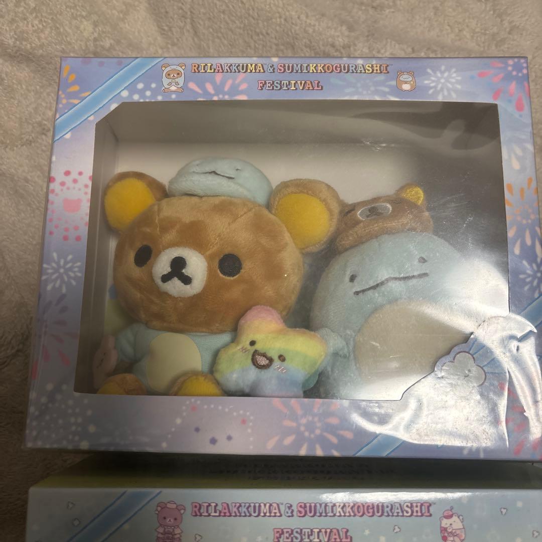 リラすみフェス 限定 あつめてぬいぐるみセット