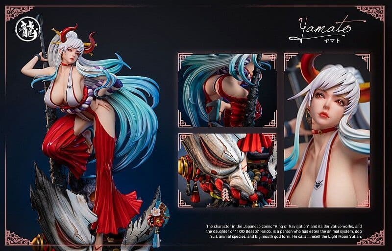 ワンピース ヤマト ガレージキット スタチュー フィギュア