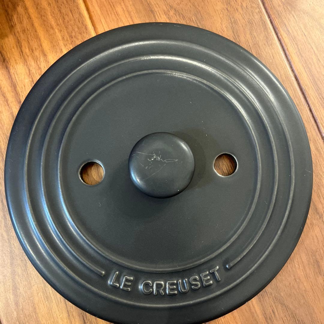 LE CREUSET ココットエブリィ18センチ