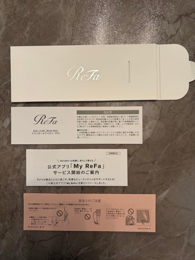 【値下げ 新品】リファカールアイロンプロプラス 最新モデル 32mm