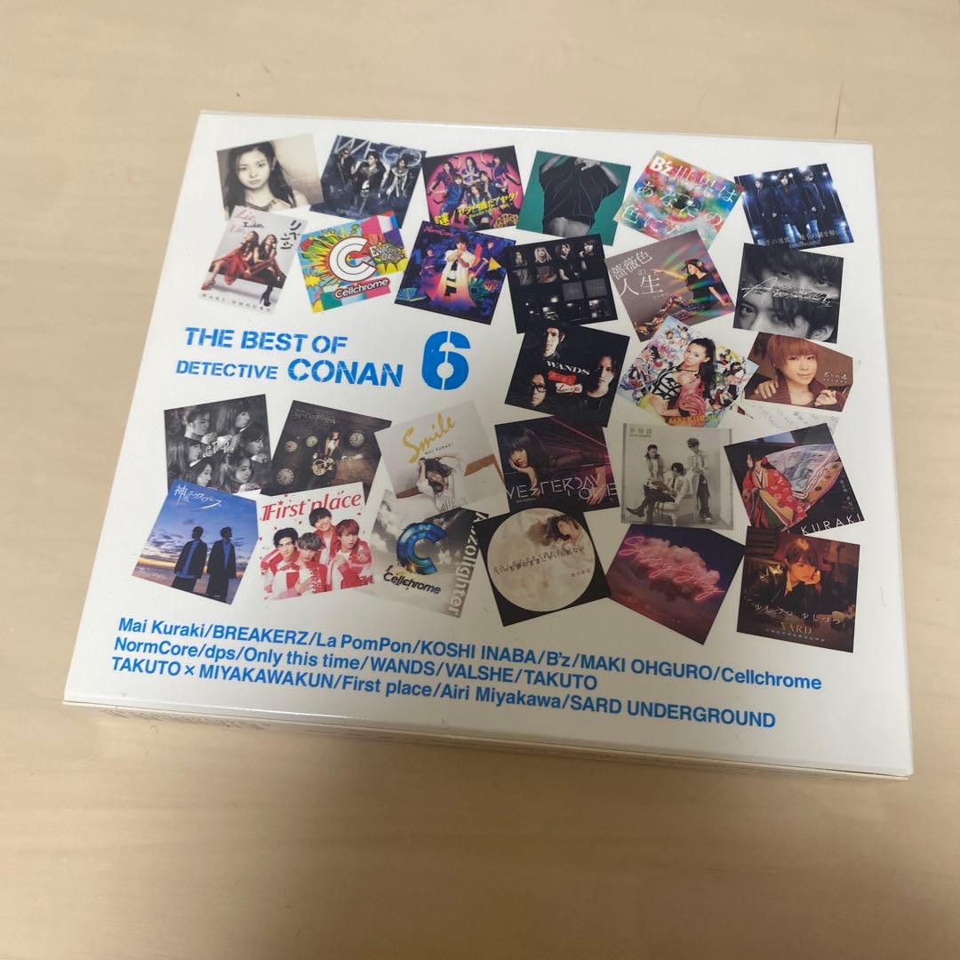 コナン　CD 初回限定盤　レア　アクスタ付き　未開封
