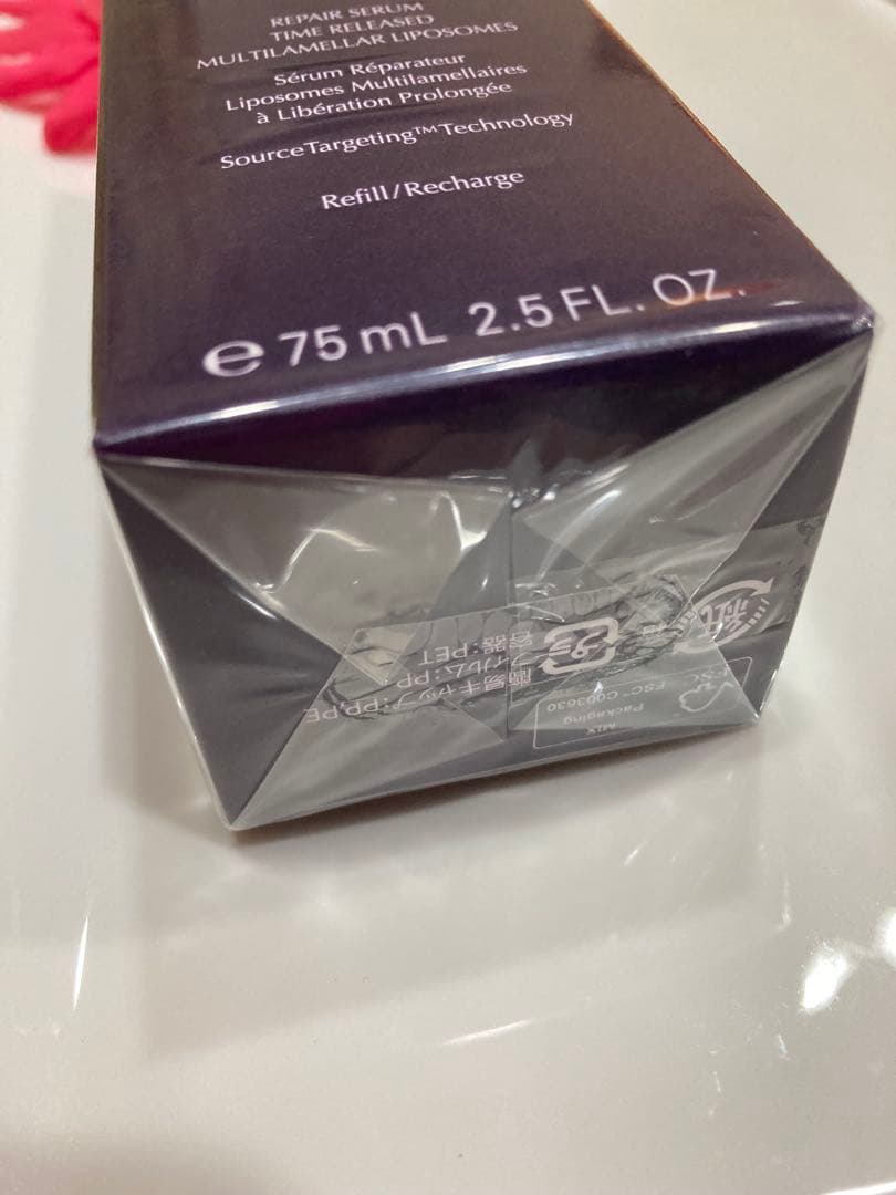 コスメデコルテ リポソーム アドバンスト リペアセラム75mL 美容液 未開封