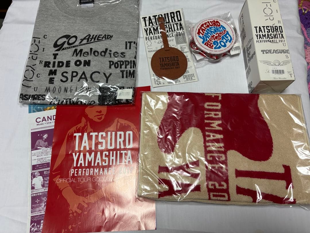 み*い様 Tatsuro Yamashita パフォーマンス2017 グッズセッ