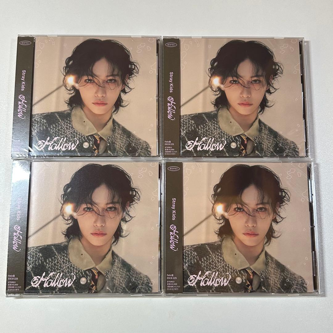 新品 未開封 54枚＋ユニットコンプセット