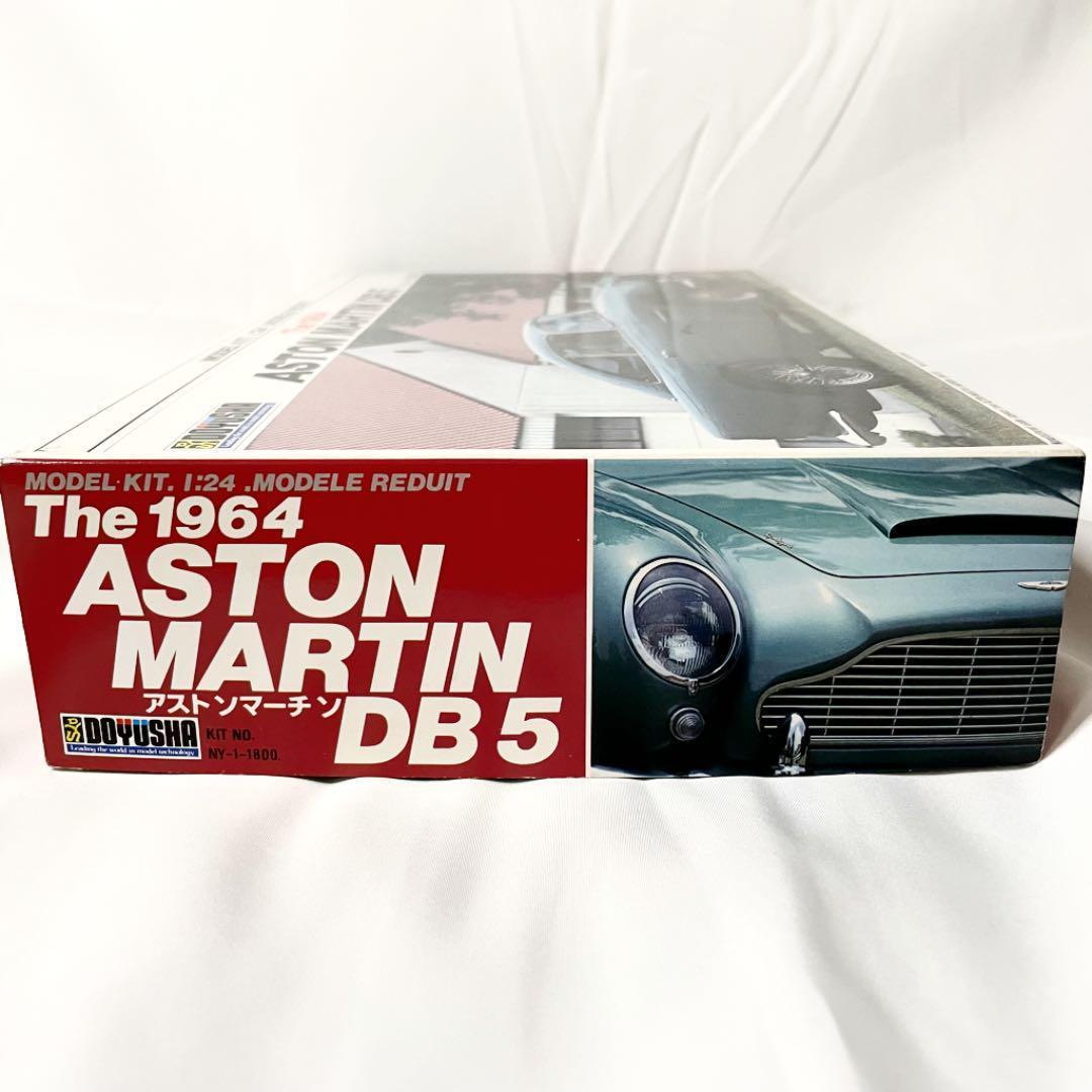 アストンマーチン DB5 007モデル 1/24スケール 1964 童友社