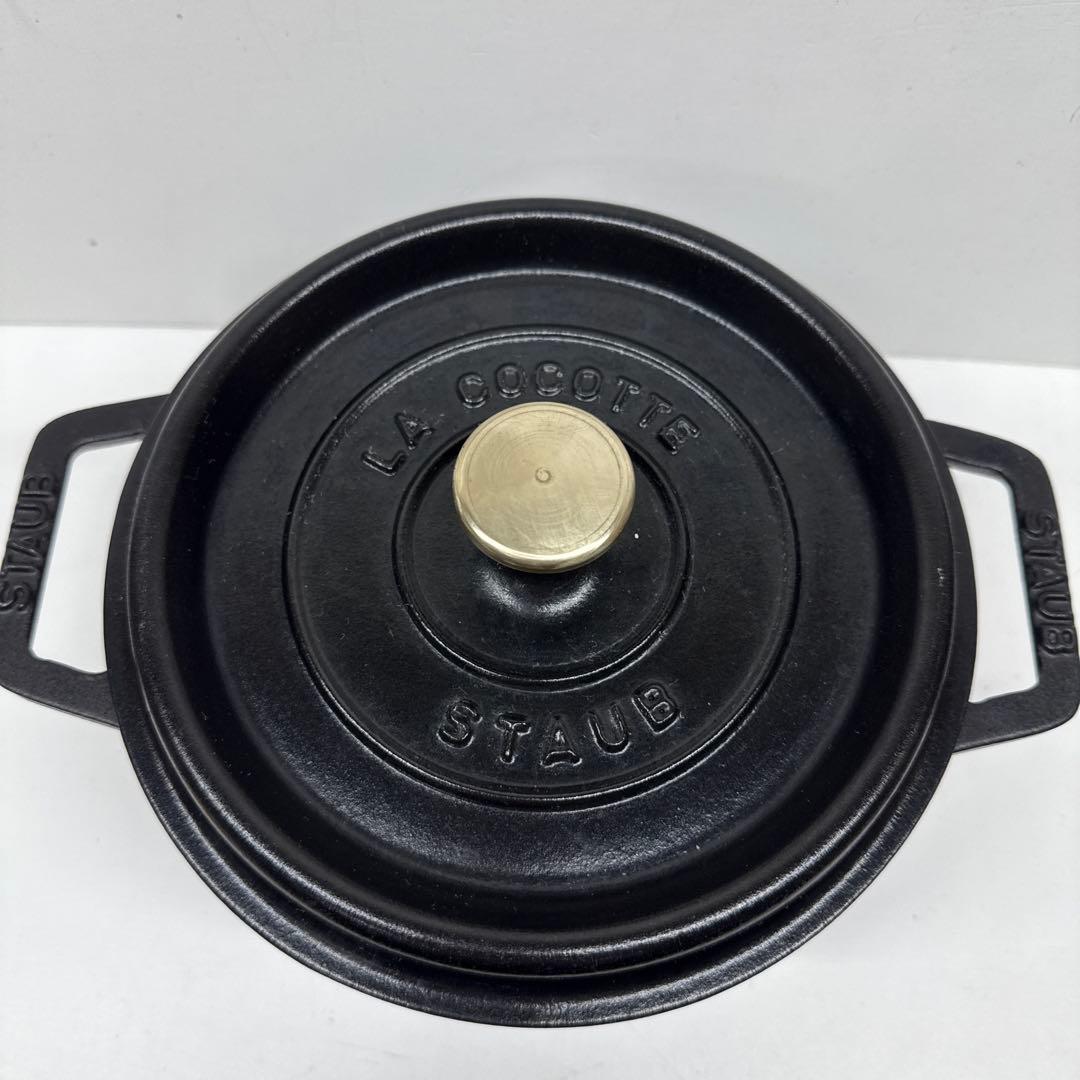 STAUB La Cocotte 黒 鍋 20センチ ストウブ 両手鍋
