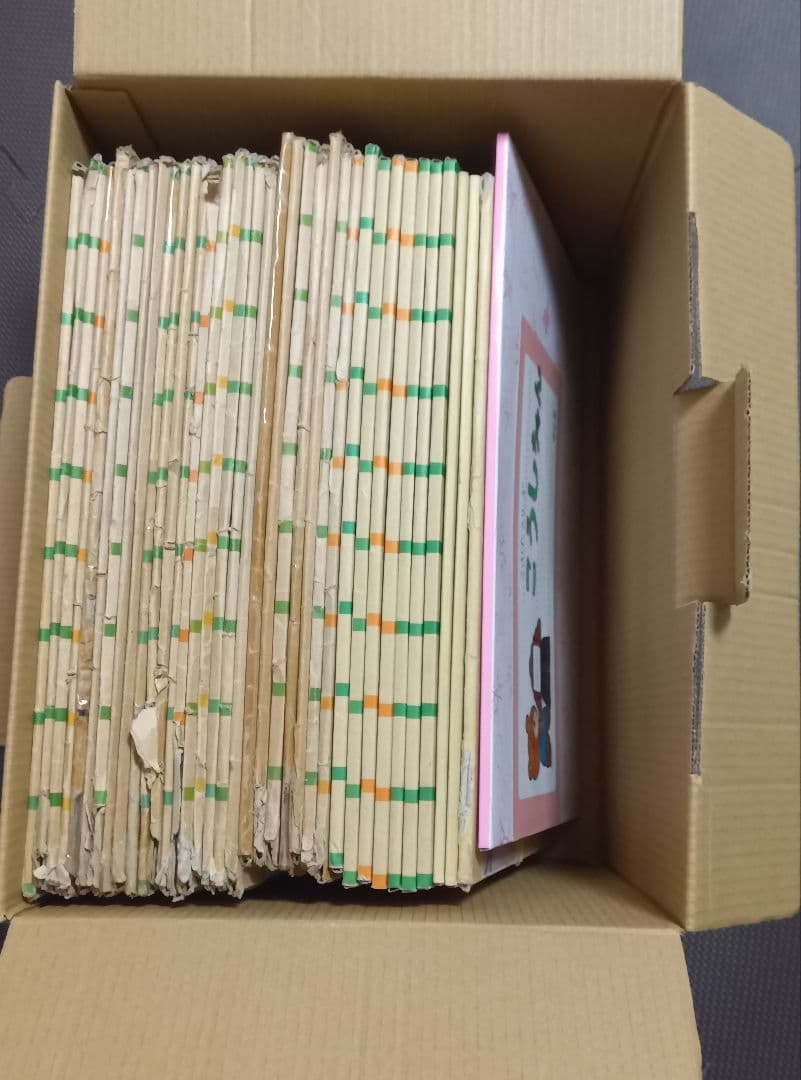 は*り様 童心社 教育画劇 紙芝居 かみしばい 児童書 計37冊 37組 まとめ