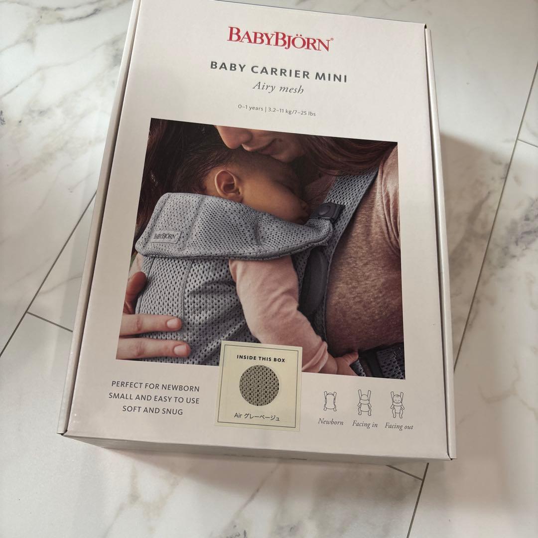 BabyBjorn 抱っこ紐 ミニ MINI ( 新生児 12ヶ月)