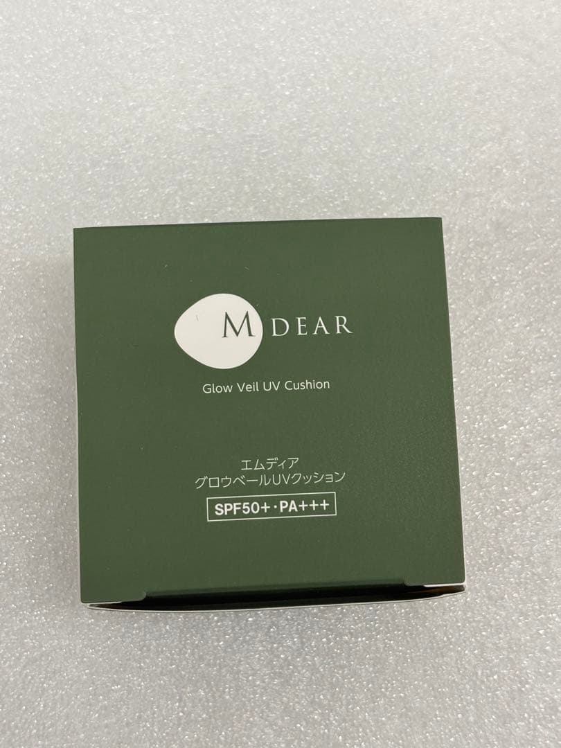 エムディア（M-DEAR）グロウベール UV クッション　4個