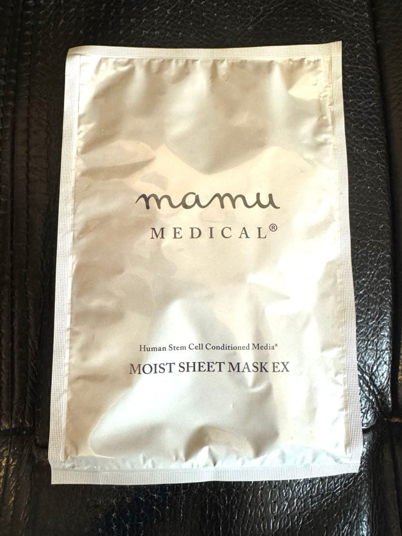 [mamu MEDICAL] モイストシートマスクEX 19個　フェイスマスク