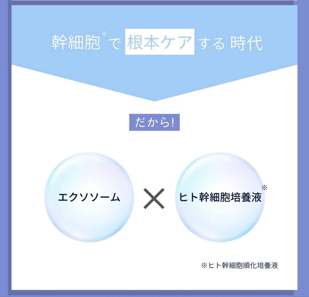 [mamu MEDICAL] モイストシートマスクEX 19個　フェイスマスク