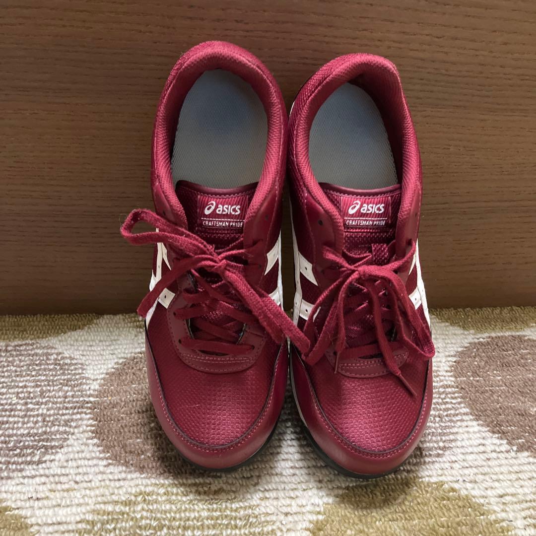 アシックス(ASICS) 安全靴 - FCP201