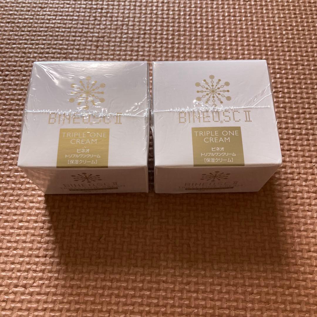 アースフレッド　ビネオSCⅡ