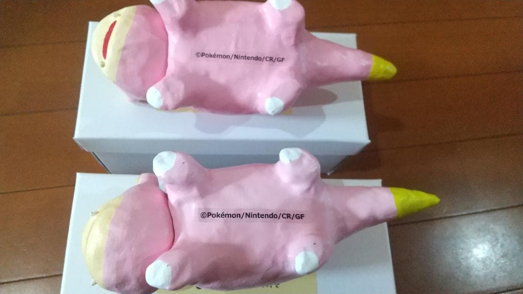 香川県限定 口開け 口とじ 張子ガラルヤドンセット ポケモンセンター
