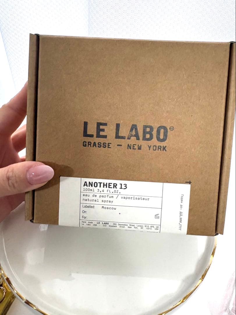 未使用！LELABOアナザー13 100ml