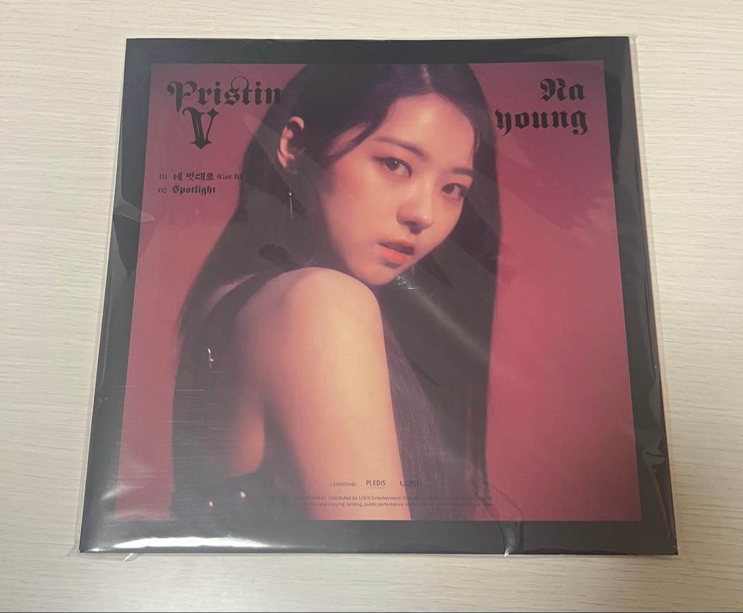 PRISTIN V アルバム ナヨン