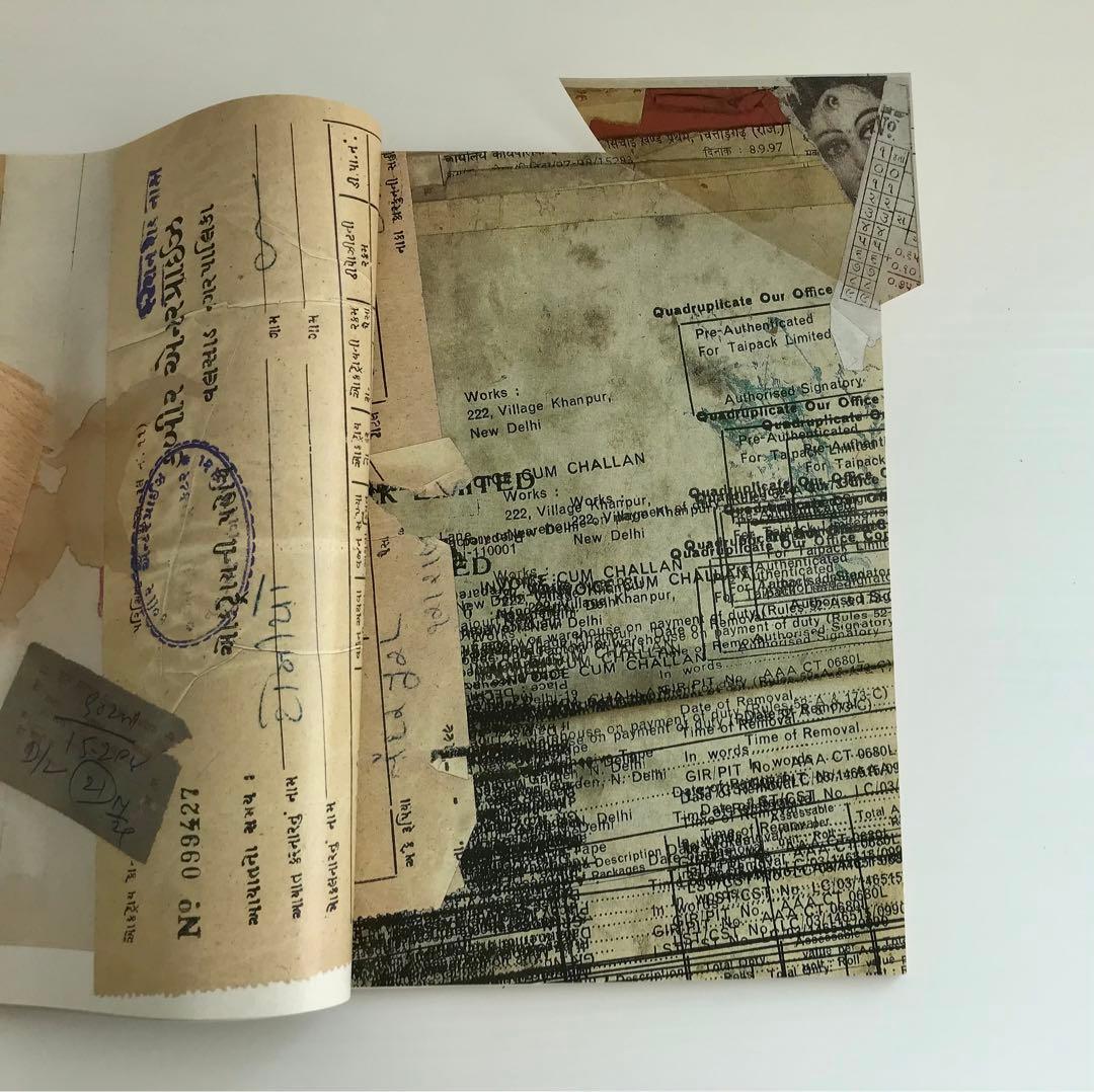 紙々 / 立花文穂　　 KAMIGAMI / fumio tachibana