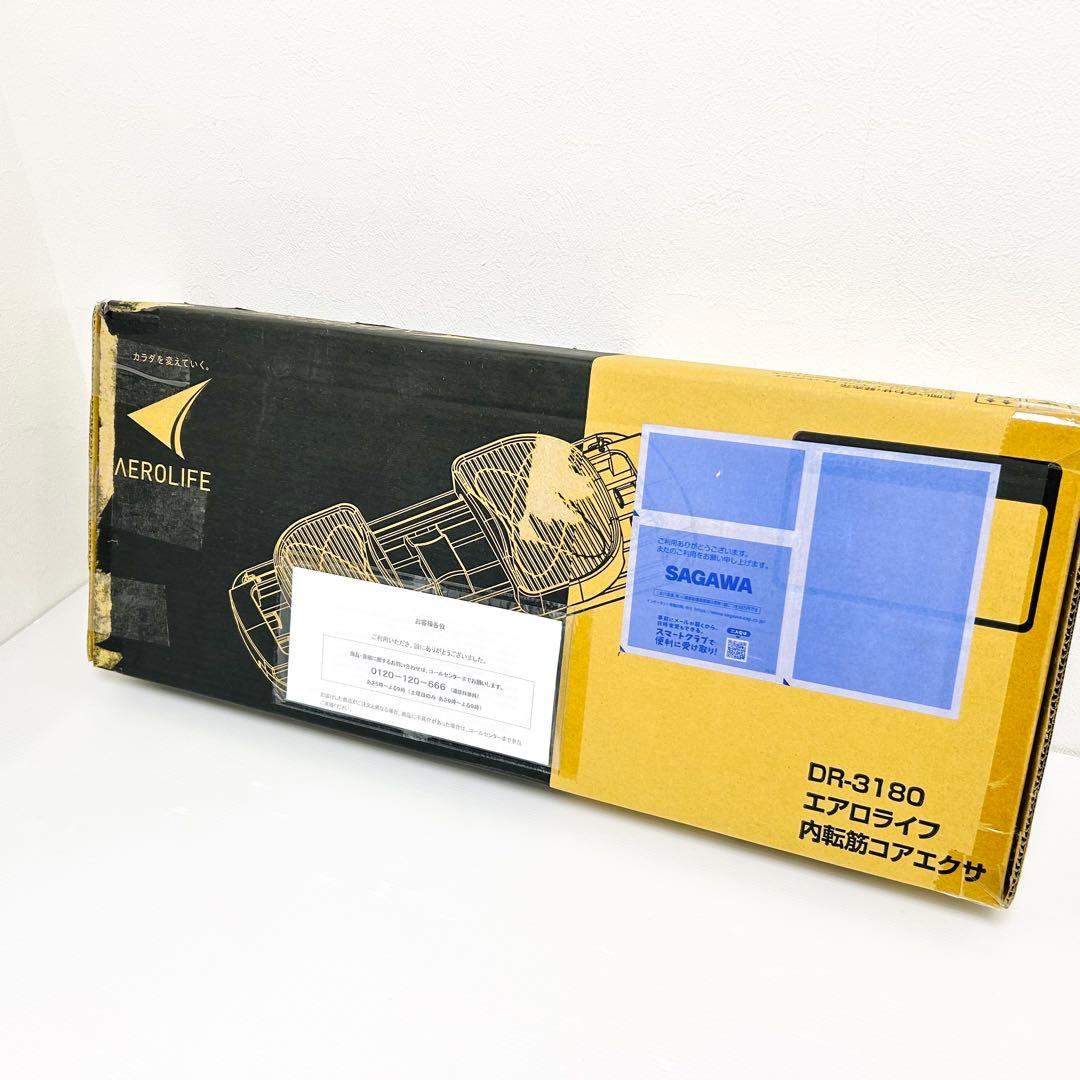 未使用品 エアロライフ 内転筋コアエクサ DR-3180