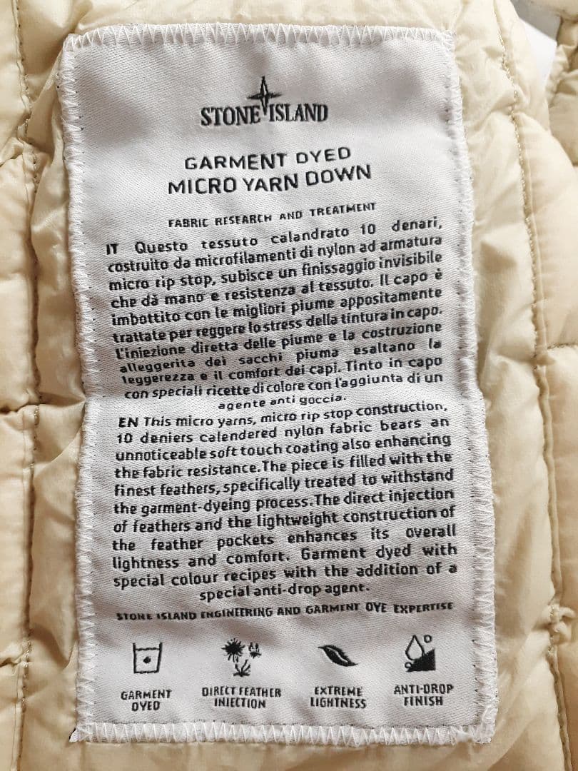 STONE 　ダウンベスト　キルティングベスト