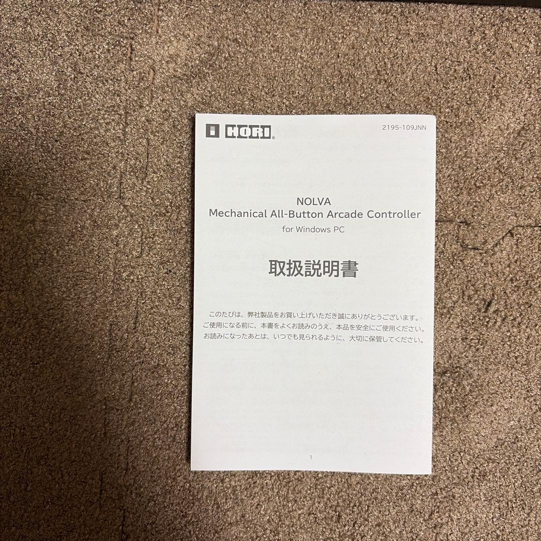 HORI NOLVA メカニカルアーケードコントローラー