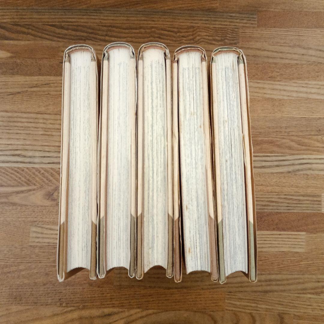 くもんマンガ　赤毛のアン 全5巻セット　いがらしゆみこ画（全巻初版)