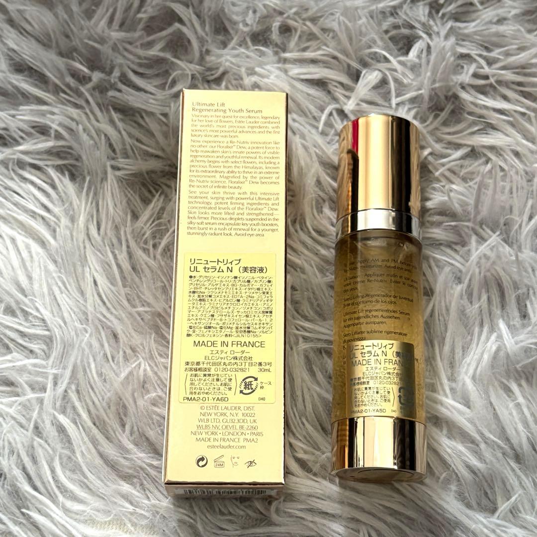 エスティローダー Re-Nutriv ULセラム 30ml