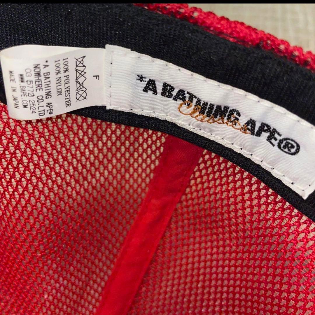 a bathing ape bapesta Y2K 00s メッシュキャップ