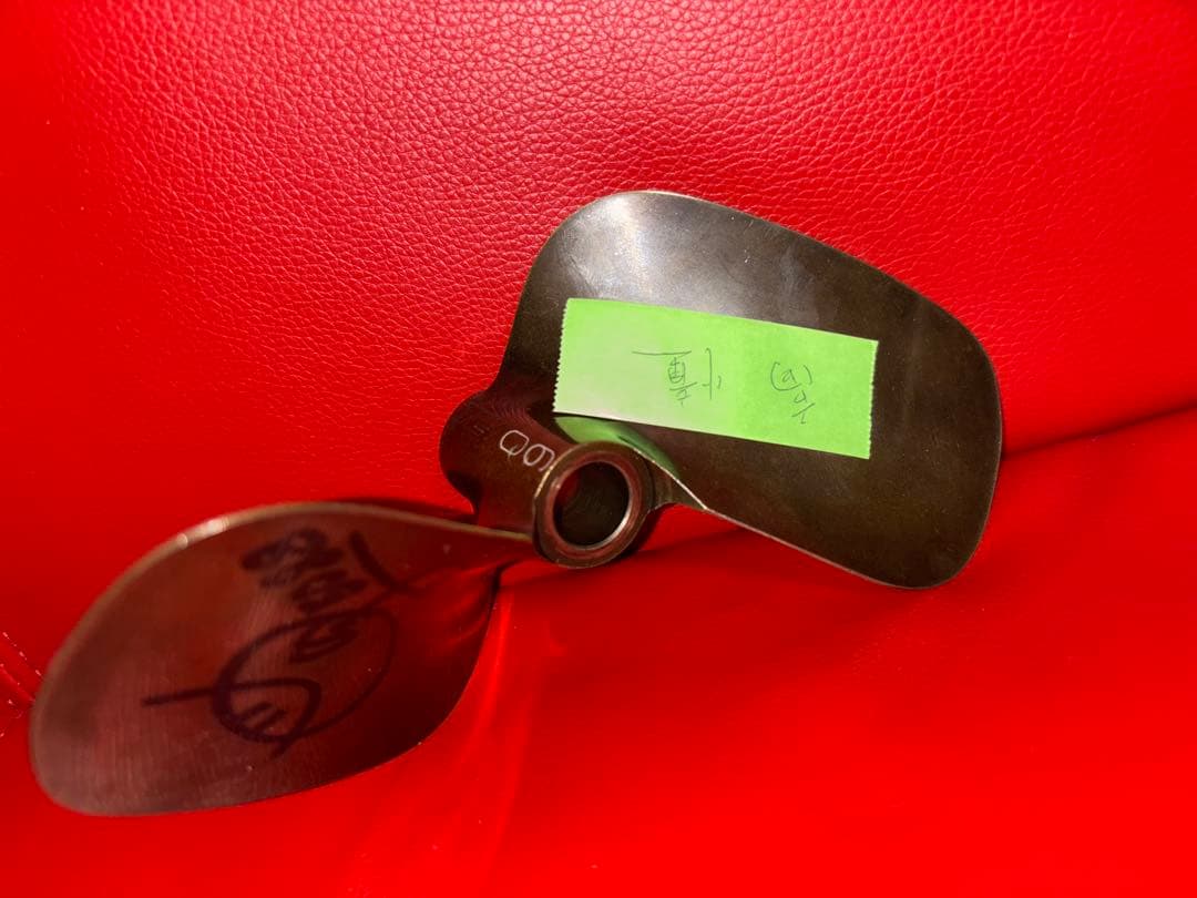 高憧四季　サイン入りプロペラ