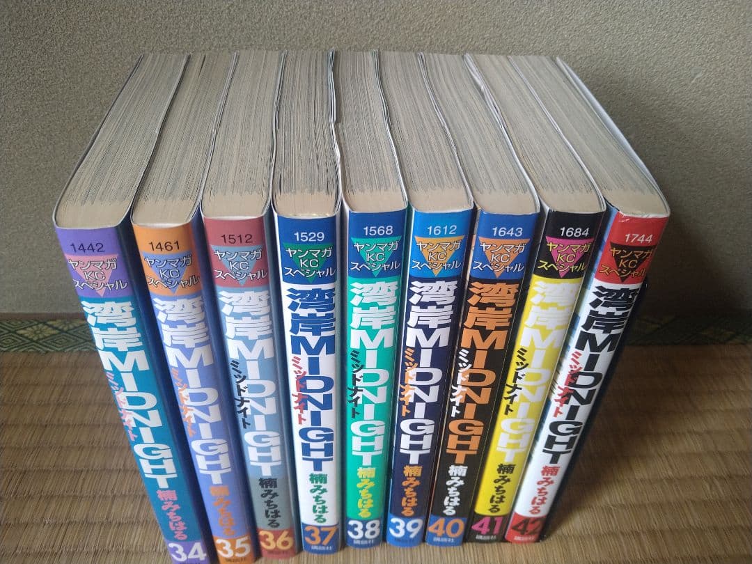 湾岸MIDNIGHT 34〜42巻最終巻含む9冊セット