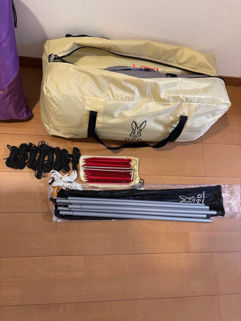 DOD ビックワンポールテント 8人用　グランドシート 追加ポール　ワンポールL