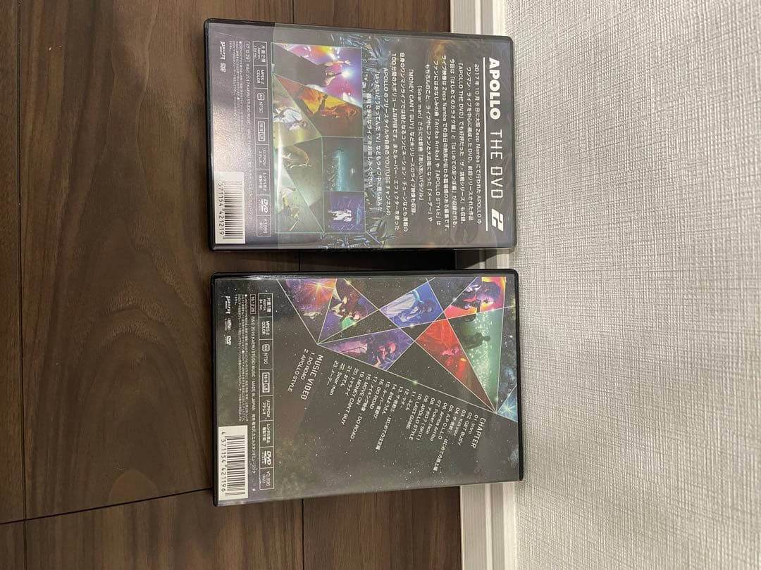 激レア！廃盤！APOLLO THE DVD1&2 ジャパレゲ　ライブ