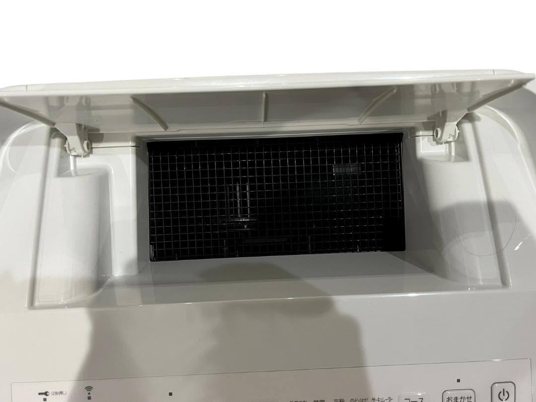 ◇DAIKIN 加湿ストリーマ空気清浄機 床置型 MCK70X-W 2020年製