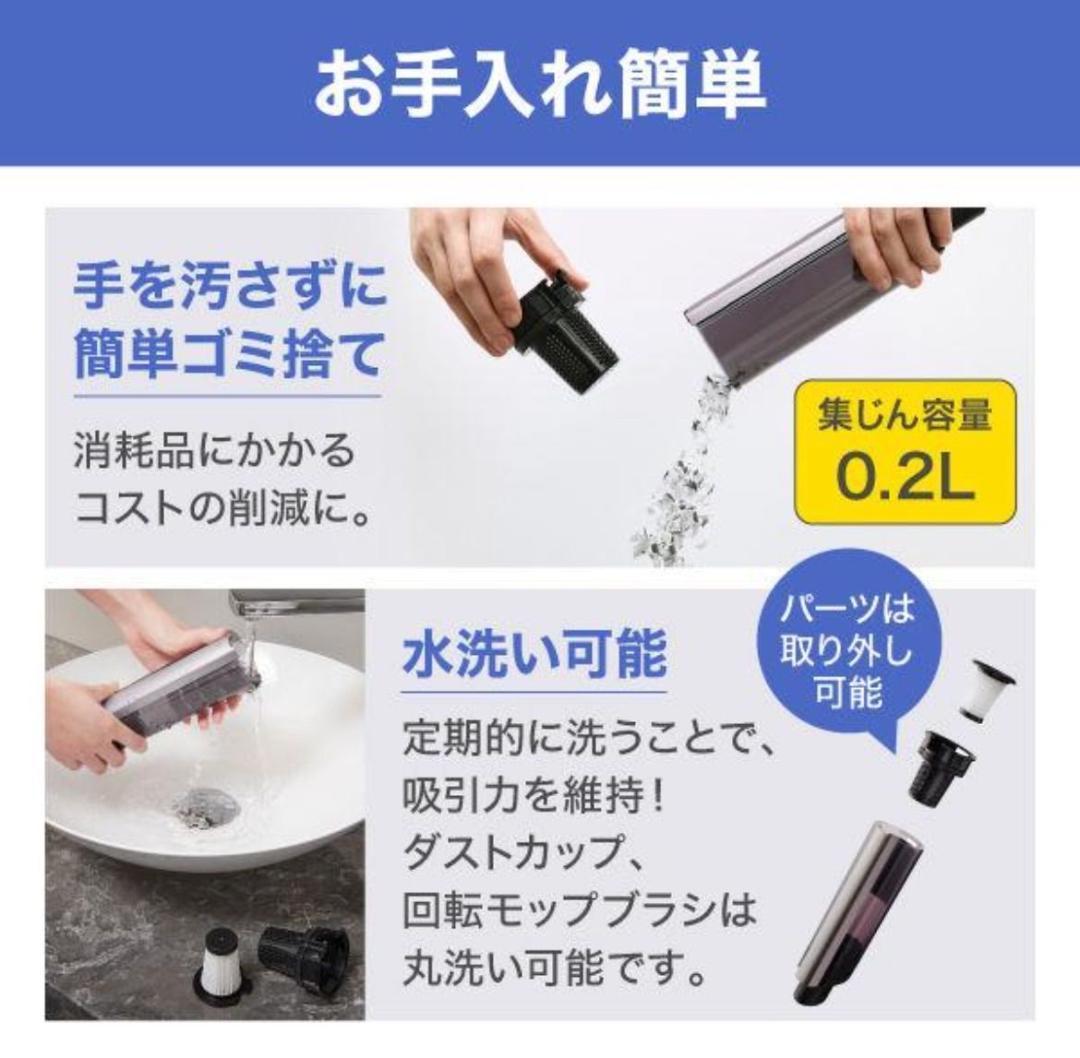 アイリスオーヤマ SCD-160P-T ブラウンメタリック スティッククリーナー