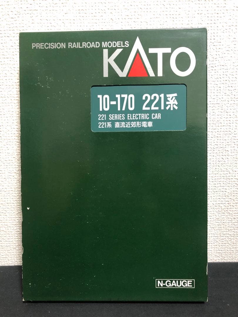 【動作確認済】KATO Nゲージ 221系　直流近郊形　6両セット