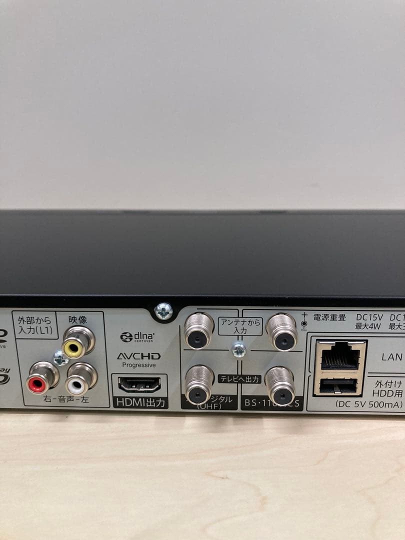 めっちゃ綺麗　1TB3チューナー　シャープ　AQUOS BD-NT 1000