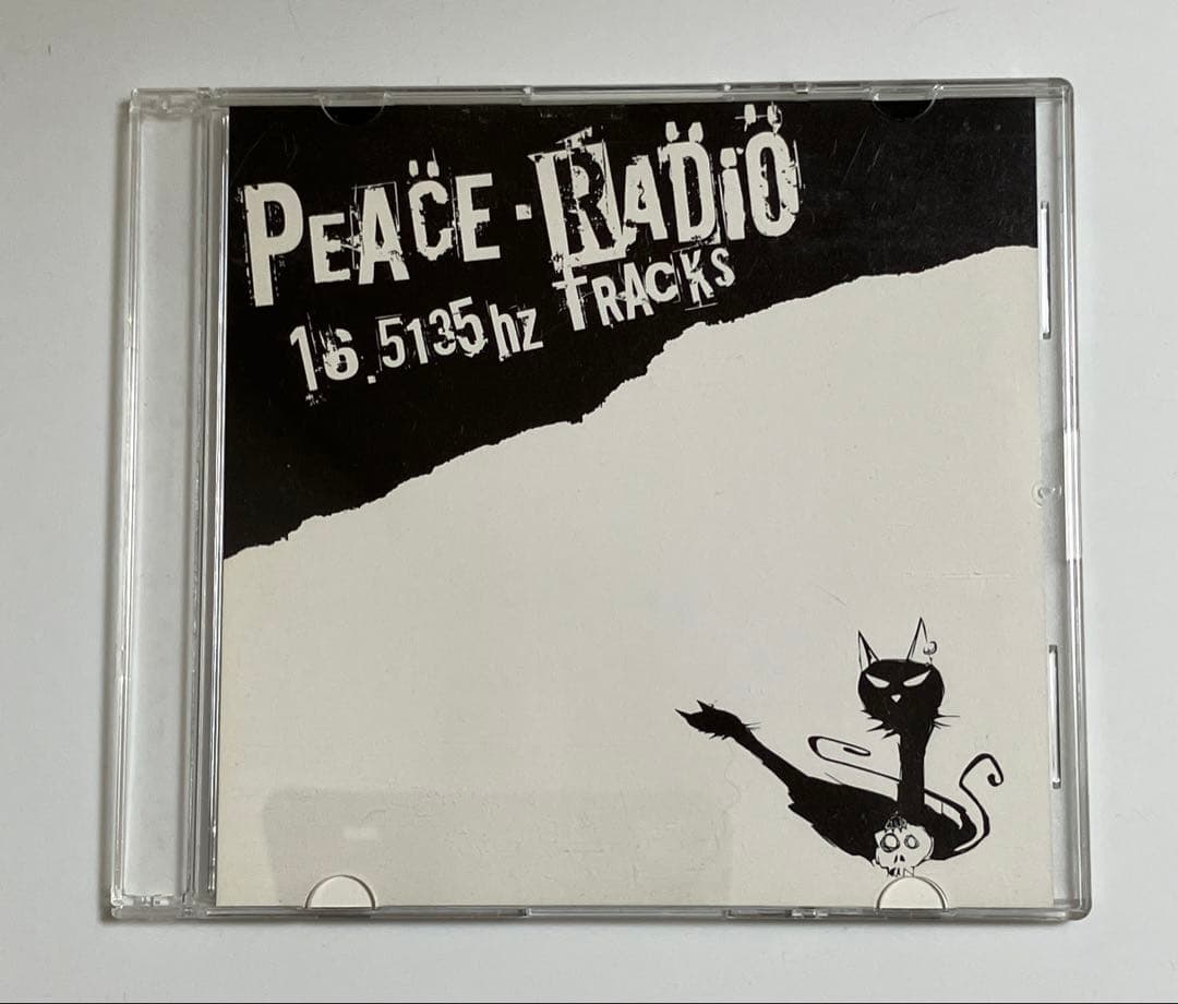 高木フトシ〜シングル・アルバム8枚セット