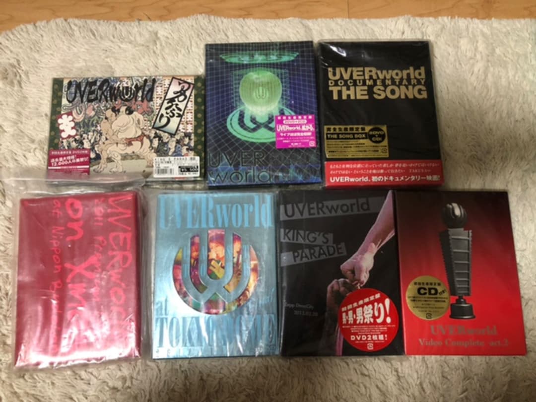 UVERworld   DVD&CDセット