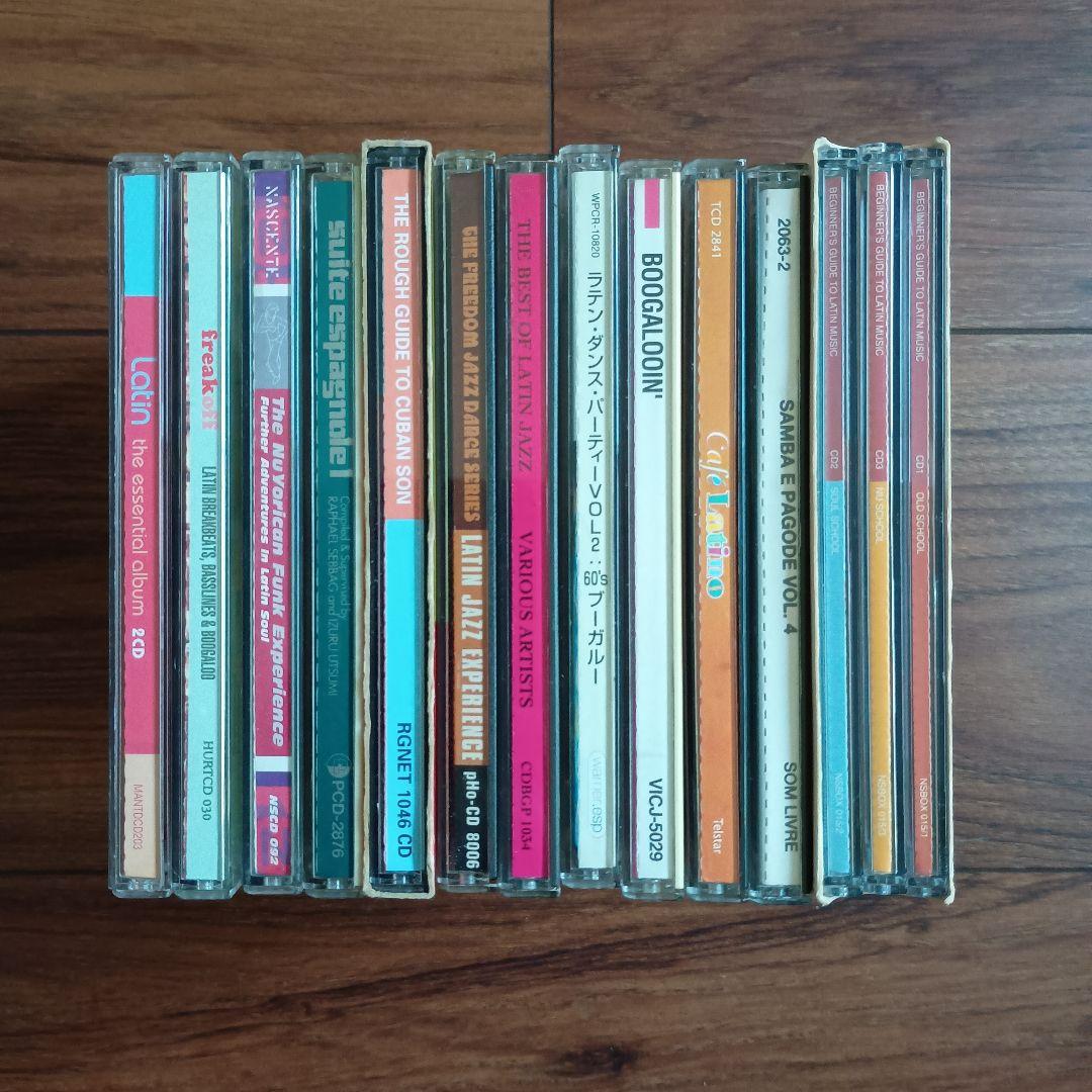 ラテンミュージックコンピレーション中古CDまとめ売り