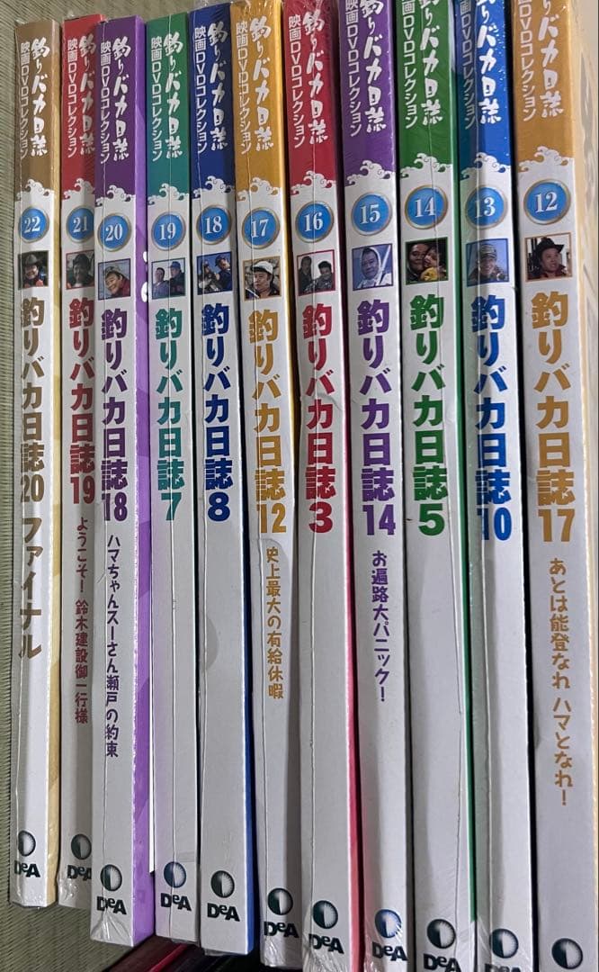 釣りバカ日誌　DVDコレクション　値下げ中