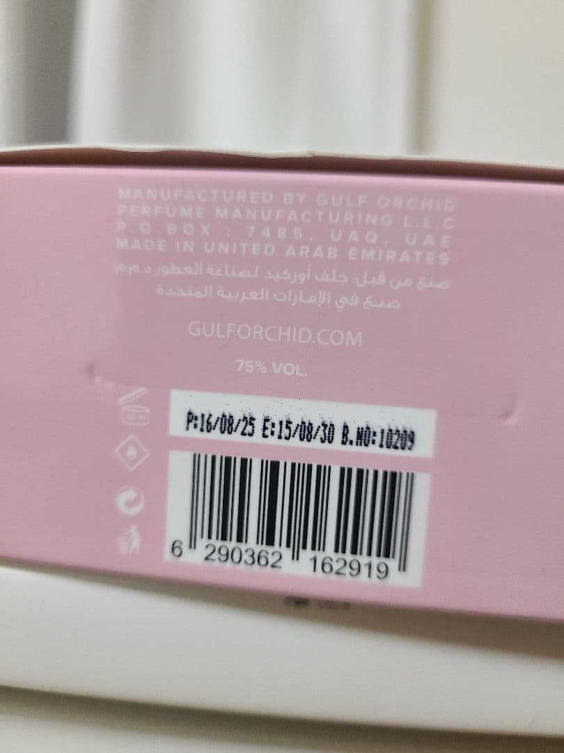 Gulf Orchid Sweet Like Candy 100ml 香水