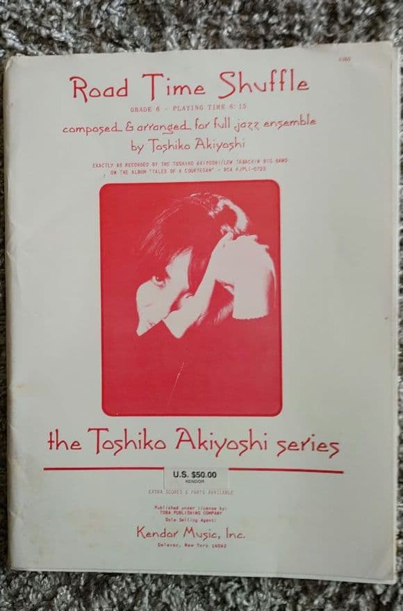 アート・デザイン・音楽 Road Time Shuffle by Toshiko Akiyoshi