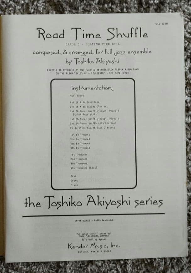 アート・デザイン・音楽 Road Time Shuffle by Toshiko Akiyoshi