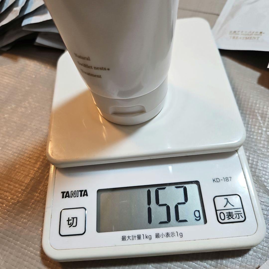 BI-SU　 美巣　ビース　シャンプー　トリートメント　1.5キロ位　大量