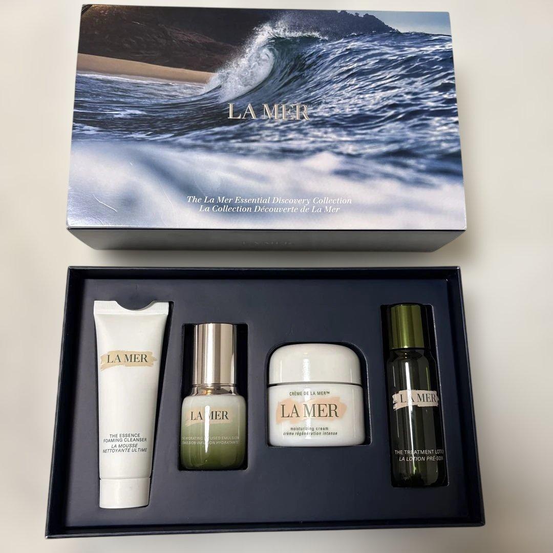 限定品　Lamer ザ・エッセンシャル ディスカバリー コレクション