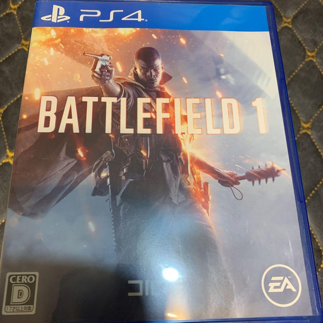 デビル メイ クライ 5