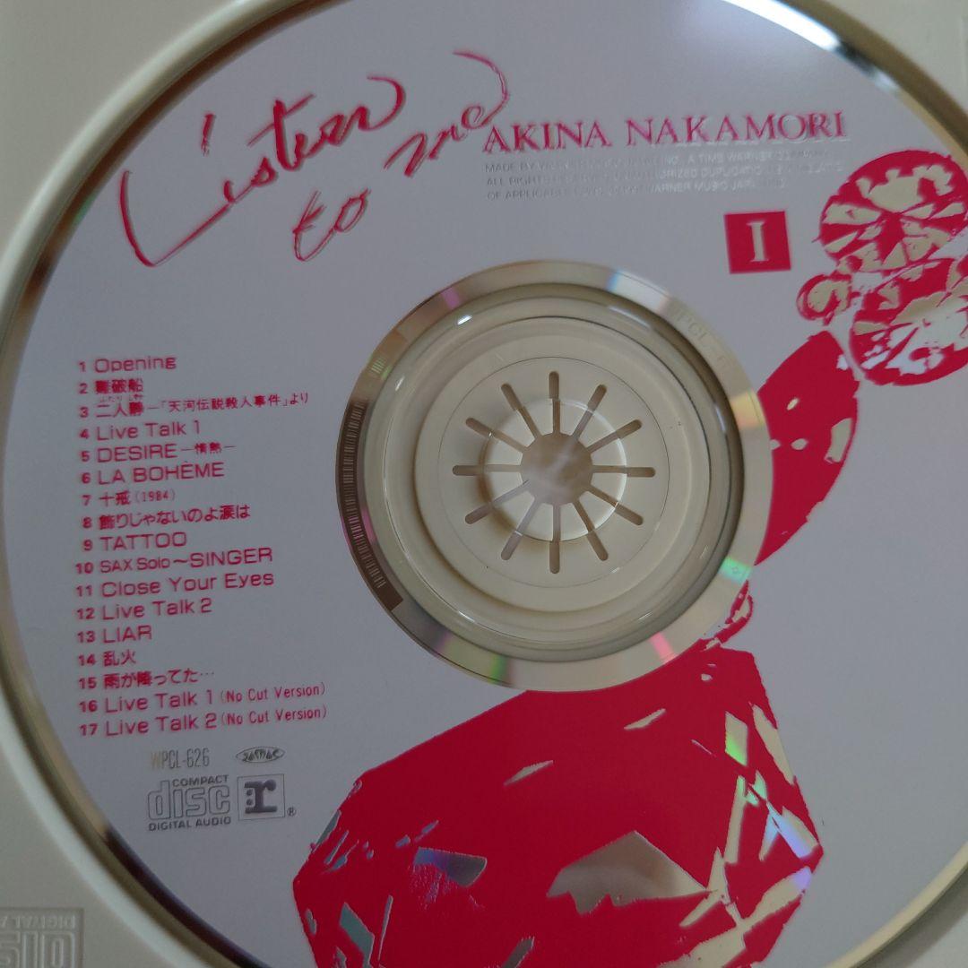 中森明菜/CD４枚セット